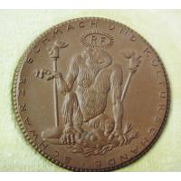 Germany: Black Shame coin set.